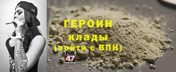 стаф Алексин