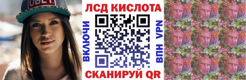 Марки NBOMe 1,5мг  kraken маркетплейс  Ковылкино 